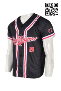 BU22 custom design baseball jersey hong kong, personalized baseball jersey